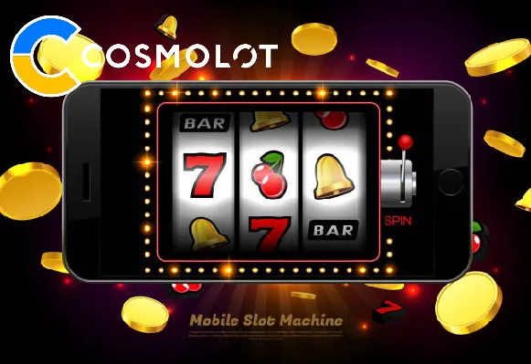 скачати космолот
